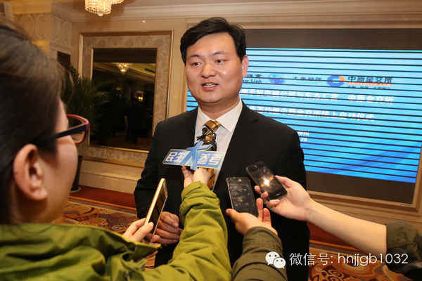 “吉象资本CEO倪思国”接受采访