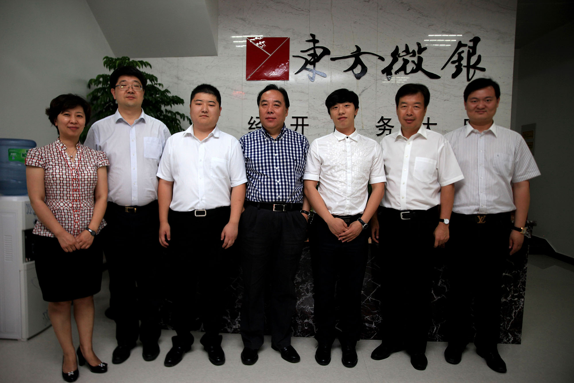 大象融媒石晓兵董事长等领导到经开服务大厅调研