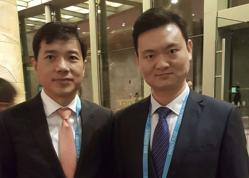 第十届豫商大会分论坛