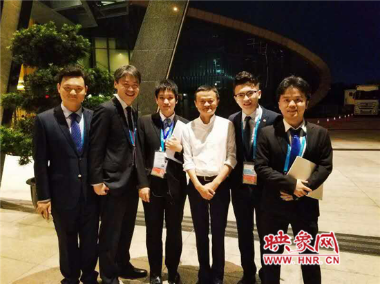 第十届豫商大会分论坛