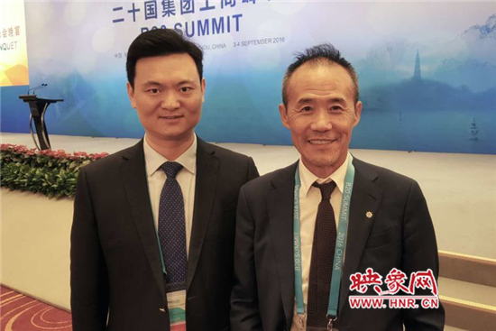 第十届豫商大会分论坛